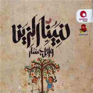 وائل جسار - لنبينا الزين download flac mp3