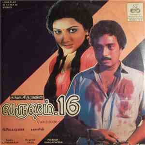 Ilaiyaraaja - Varusham-16 download flac mp3