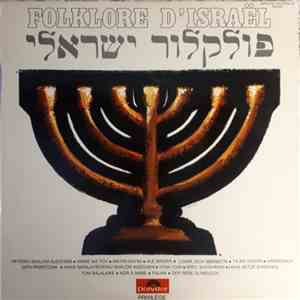 Max Leth's Orchestra Et Les Tingluti Folk Singers Avec Rachel Rastenni - Folklore D'Israël download flac mp3
