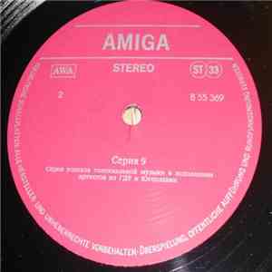 Various - Box Nr. 9 download flac mp3