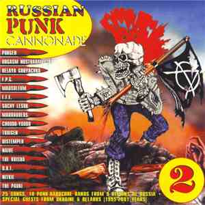 Various - Russian Punk Cannonade 2 download flac mp3