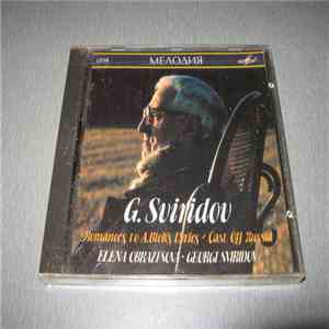 Георгий Свиридов - Романсы. Отчалившая Русь download flac mp3