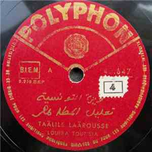Louisa Tounsia - Taälile Laärousse / Tahar Ia Mtahar download flac mp3