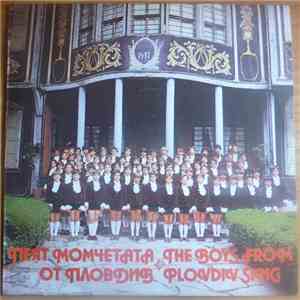 The Boys From Plovdiv - Момчетата от Пловдив - The Boys From Plovdiv Sing - Пеят момчетата от Пловдив download flac mp3