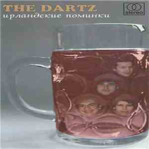 The Dartz - Ирландские Поминки download flac mp3
