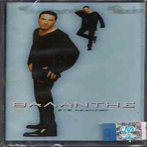Βαλάντης - Στο Ασανσέρ download flac mp3
