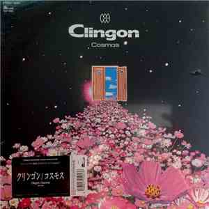 Clingon  = クリンゴン - Cosmos = コスモス download flac mp3