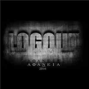 Log Out - Αφάνεια download flac mp3