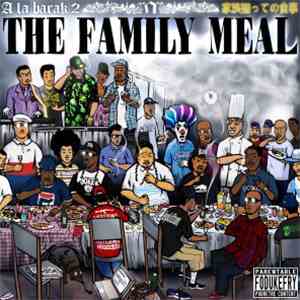 Various - A La Barak 2 - The Family Meal download flac mp3
