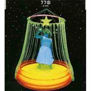 七尾旅人 - 夜、光る。 download flac mp3