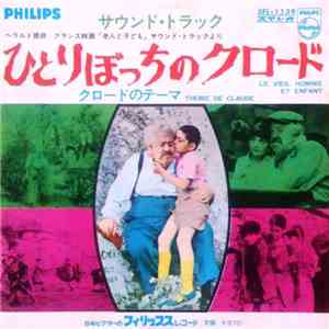 Georges Delerue - Le Vieil Homme Et Enfant download flac mp3
