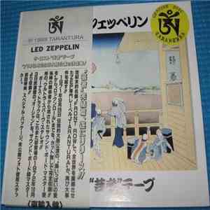 Led Zeppelin - The Lost Geisha Tape download flac mp3