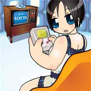 座久拓郎 - ひとつめのはじまり download flac mp3