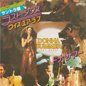 Donna Summer - Last Dance download flac mp3