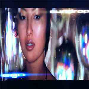 Ego  - Sundrop download flac mp3