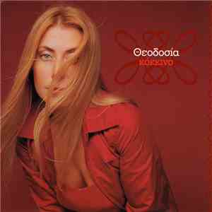 Θεοδοσία - Κόκκινο download flac mp3