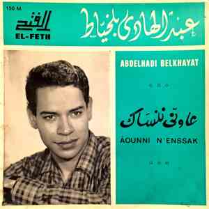 Abdelhadi Belkhayat - Âounni N'enssak download flac mp3