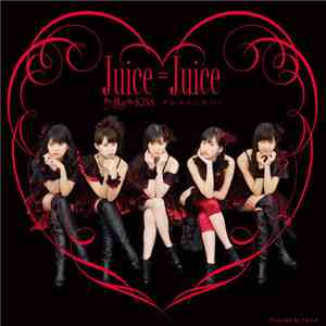 Juice=Juice - 裸の裸の裸のKiss / アレコレしたい！ download flac mp3