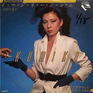 Kumiko Sawada - Imagimation/Your Love's Away download flac mp3