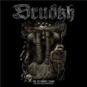 Drudkh / Hades Almighty - Той, Хто Говорить З Імлою (One Who Talks With The Fog) / Pyre Era, Black! download flac mp3
