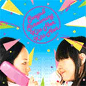 Seagull Screaming Kiss Her Kiss Her - Future Or No Future download flac mp3