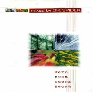 Dr. Spider - Лето, Зима, Осень, Весна download flac mp3