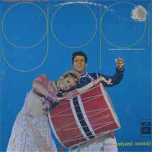 Kalyanji Anandji - Gopi download flac mp3