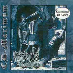 Hypnos - The Revenge Ride download flac mp3