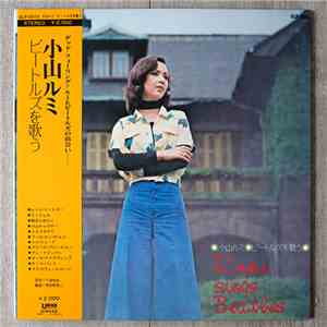 Rumi Koyama - ビートルズを歌う (Rumi Sings Beatles) download flac mp3