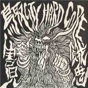Various - Tottori City Hard Core download flac mp3