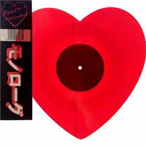 Phoenix - Monologue download flac mp3