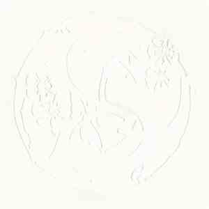 Sparkmarker - Sawed-Off But Silent / 2:20 download flac mp3