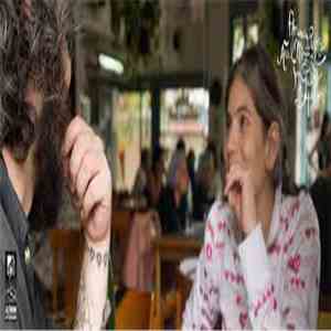 Florencia Ruiz, Ariel Minimal - Ese Impulso Superior download flac mp3