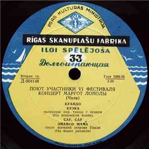 Маргот Лойола - Концерт Маргот Лойолы download flac mp3