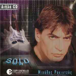 Μιχάλης Ρακιντζής - Solo flac mp3 download