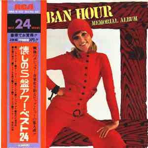 Various - S-Ban Hour Memorial Album download flac mp3