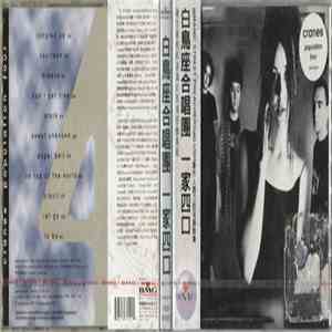 Cranes - Population Four download flac mp3