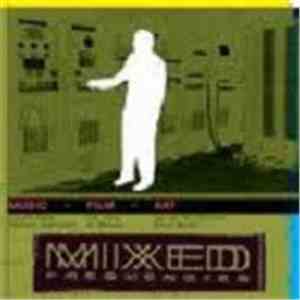 Edward Capel, Raimond Gesthuizen - Mixed Frequencies download flac mp3