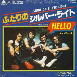 Hello - ふたりのシルバー・ライト = Shine On Silver Light download flac mp3