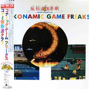 Konami Kukeiha Club - The Konamic Game Freaks download flac mp3
