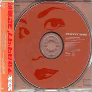 王菲 - 89>97' 32精選 download flac mp3