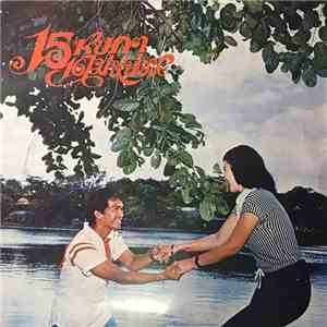 เศรษฐา ศิระฉายา, สุดา ชื่นบาน - 15หยกๆ 16ไม่หย่อน download flac mp3