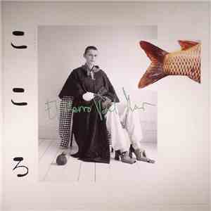 El Perro Del Mar - KoKoro download flac mp3