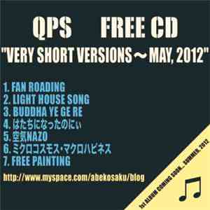 qps - Free CD download flac mp3