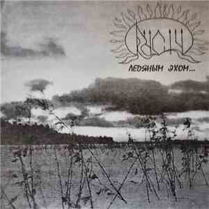 Rusich  - Ледяным Эхом... download flac mp3