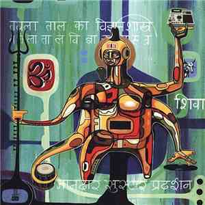 Tabla Beat Science - Live In San Francisco At Stern Grove download flac mp3