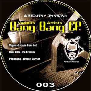 Various - Bang Bang EP download flac mp3