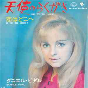 ダニエル・ビダル - 天使のらくがき Aime Ceux Qui T'Aiment / 恋はどこへ Ou Vont Nos Amours? download flac mp3