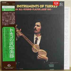 Arif Sağ - Folk Instruments Of Turkey = トルコの民族楽器 download flac mp3
