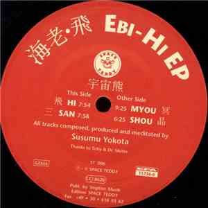 Ebi - Hi EP download flac mp3